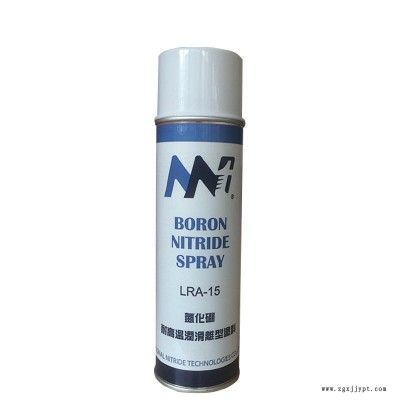 NNT高温润滑离型脱模剂550ml
