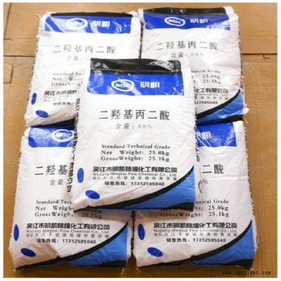 长期回收脱模剂 高价回收氢氧化钴图8