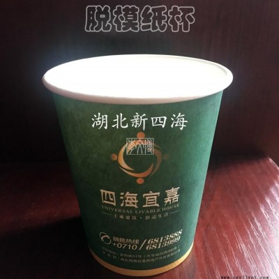 供应江西 模具脱模剂四海201甲基硅油 粘度可定制图2