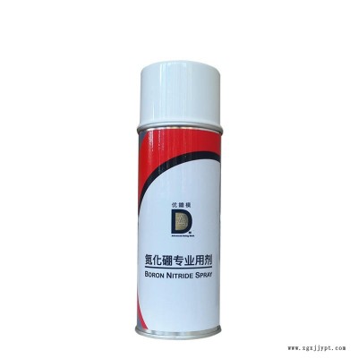 铝型材挤压脱模剂