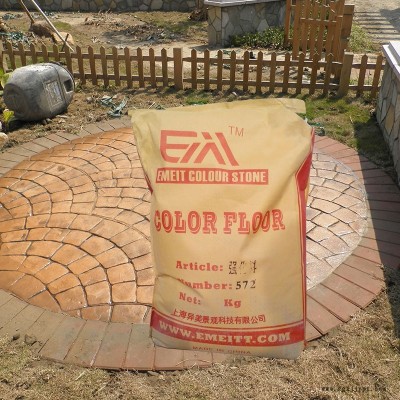 小区度假村膜压地坪脱模剂，模具免费借用图2