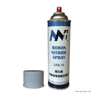 脱模剂BN离型剂离型喷剂氮化硼BN喷剂氮化硼喷雾剂550ML图3