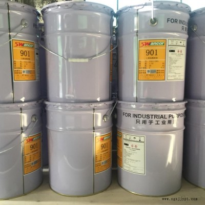 水性环氧树脂 黏合剂脱模剂 固化剂稀释剂