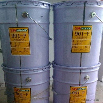 水性环氧树脂 黏合剂脱模剂 固化剂稀释剂图9