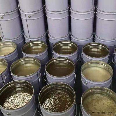 水性环氧树脂 黏合剂脱模剂 固化剂稀释剂图8