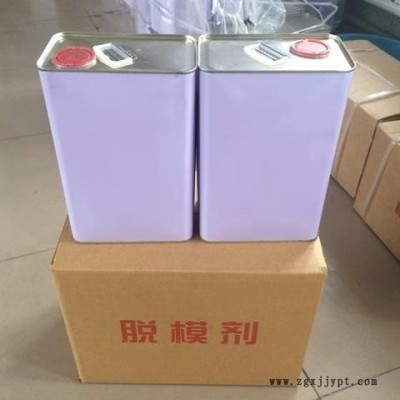 铸造用油性银粉脱模剂图2