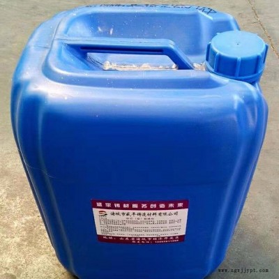 铸造用油性银粉脱模剂图5