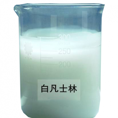 柳州市工业级浅色凡士林脱模剂乳化剂凡士林现货图2