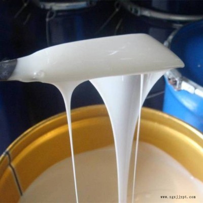 深圳吉鹏 水性鞋材脱模剂抗模具积碳图2