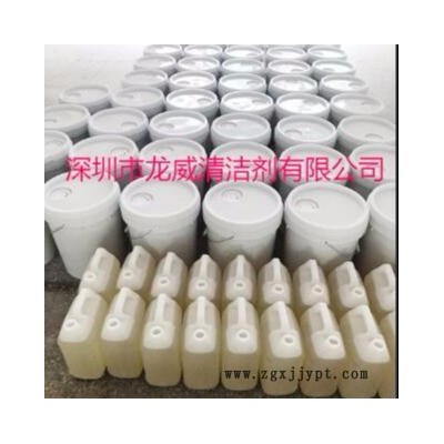 厂家供应LW368优质硅胶脱模剂硅胶按键杂件密封圈精密硅胶脱模图7