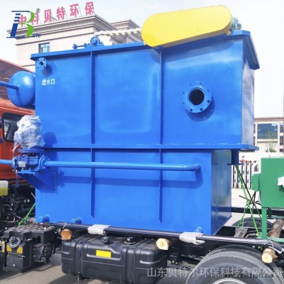 化工电镀污水处理设备 涂装污水处理 脱模剂污水处理气浮设备贝特尔YW图2