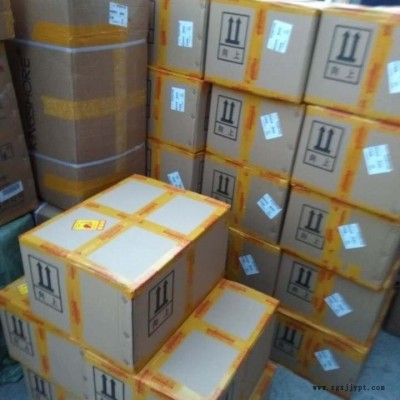 加气块骏航废机油乳化剂of-20脱模油 加气砖混凝土脱模油 模板脱模油 脱模油工艺技术 脱模剂专用乳化剂图2