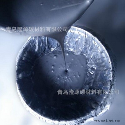 石墨乳系列液体脱模剂图8