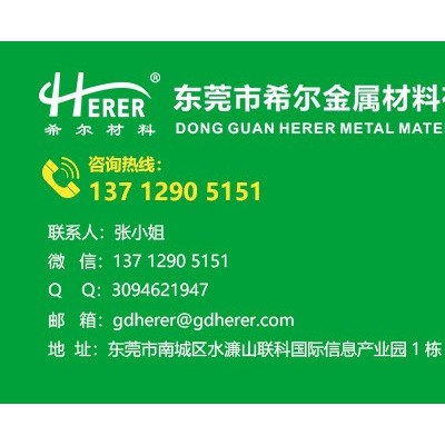 脱模剂用消泡剂 高温不破乳不析出无硅斑 消泡快抑泡久性能稳定图2