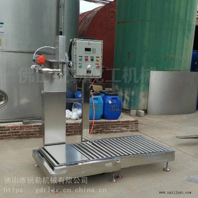 200L脱模剂灌装机厂家化工溶剂清洗剂灌装设备图2