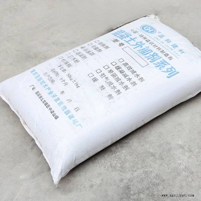 重庆木洞脱模剂 油性脱模剂 价格合理图2