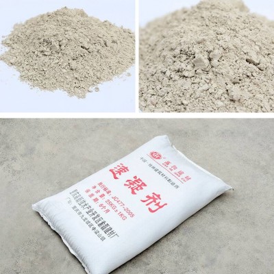 重庆木洞脱模剂 油性脱模剂 价格合理图3