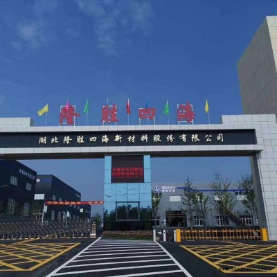 橡胶大底脱模剂 高温模具上下脱模离型鞋底不易撕烂 加硅蜡图3