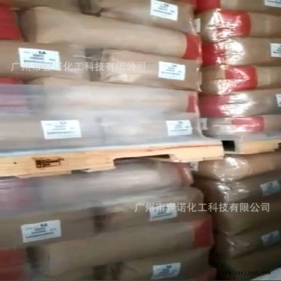 美国霍尼韦尔6A蜡 头盔脱模剂 蜡粉润滑剂 6a聚乙烯蜡图3
