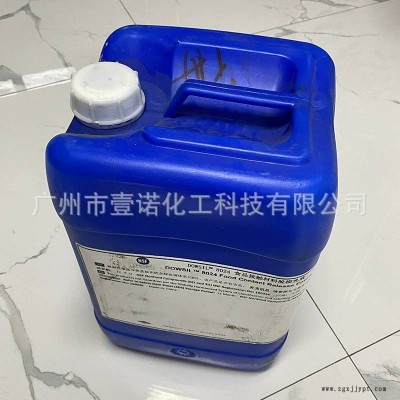 食品级脱模剂 道康宁DOWSIL 8024 聚二甲基硅氧烷水性乳液图2