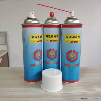 高温脱模剂涂层材料高温离型脱膜剂图3