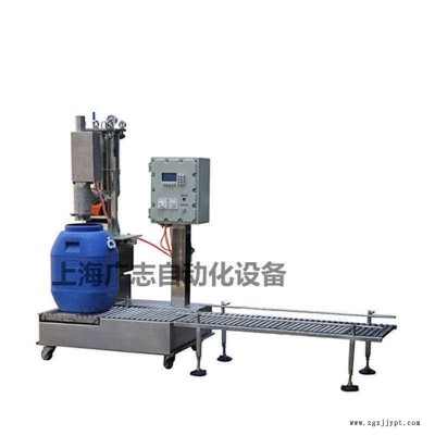 脱模剂灌装机-溴灌装设备厂家 上海广志 GZ-10