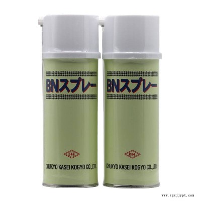 日本原装进口 中京化成株式会社BN SPRAY 润滑油 脱模剂图2