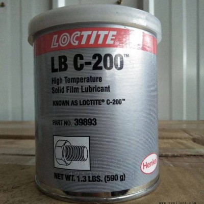 乐泰LOCTITELBC-200脱模剂39893润滑剂590g图1