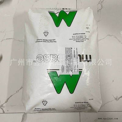 道康宁硅酮母粒MB50-001 原装进口 PP脱模剂 开口剂 适用于聚丙烯PP耐磨图1