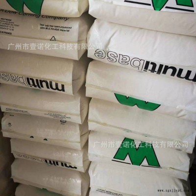 道康宁硅酮母粒MB50-001 原装进口 PP脱模剂 开口剂 适用于聚丙烯PP耐磨图3