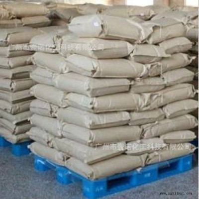 硅酮粉母粒 塑料脱模剂 高含量改性 橡胶耐磨剂 爽滑剂润滑剂图3