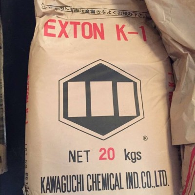 日本川口  EXTON K-1  分散剂 流动助剂  脱模剂