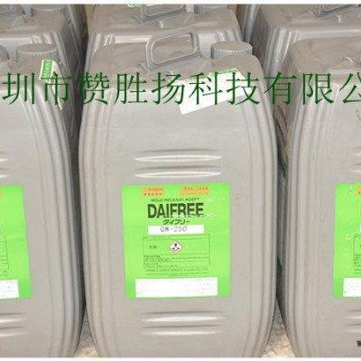 大金外脱模剂氟胶硅胶脱模8500日本大金脱模水GW250图2