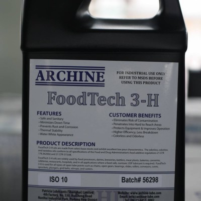 食品级脱模剂 ArChine Foodtech 3-H 32