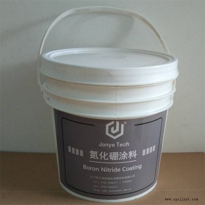 热锻模具耐高温脱模剂图3