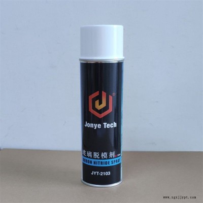供应中硼硅玻璃热成型脱模剂图2
