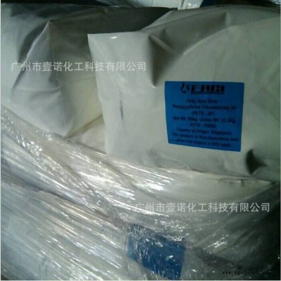 意大利发基PETS-AP AHS 工程塑料PC ABS PET改性耐温内外润滑剂脱模剂图2
