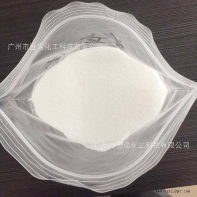 代替发基PETS分散剂PETS塑料润滑剂龙沙PETS耐高温塑料脱模剂PETS图2