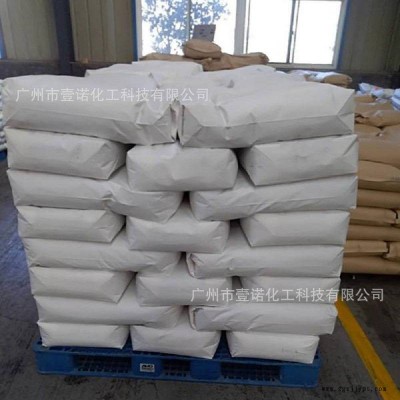 代替发基PETS分散剂PETS塑料润滑剂龙沙PETS耐高温塑料脱模剂PETS图3