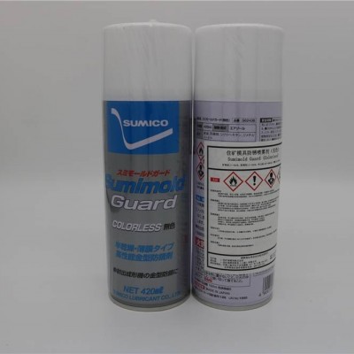 SUMICO住矿Sumimold FY金属塑料橡胶模具精密氟素脱模剂570236图2