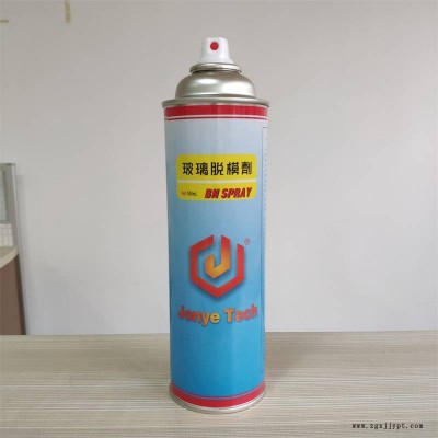 供应高硼硅玻璃管压制成型脱模剂图2