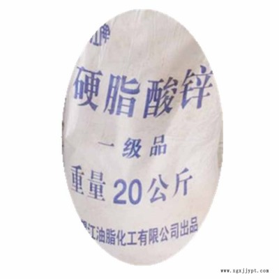 工业级硬脂酸锌作润滑剂和脱模剂，橡胶中作硫化活性剂，软化剂的功能。图2