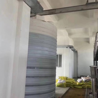 15吨脱模剂储罐 混凝土水性脱模剂储存罐 诺顺防腐塑料储罐图3
