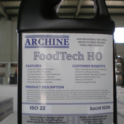 食品级脱模剂 ArChine Foodtech 3-H 10图3