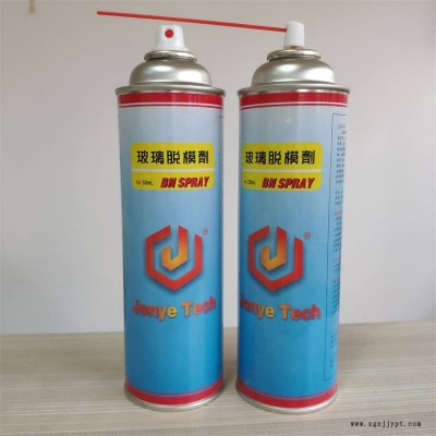 供应后视镜模砖脱模剂图3