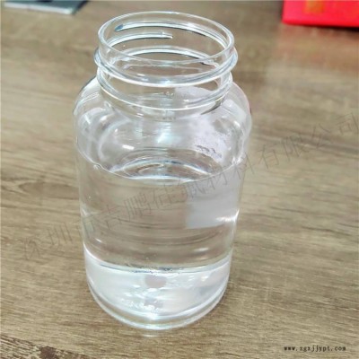 脱模硅油 吸管卷边离型脱模剂无色无味高纯度甲基硅油图2