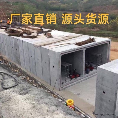 重庆渝北装配式建筑中预制混凝土管桩专用混凝土脱模剂/剪力墙构件专用脱模剂