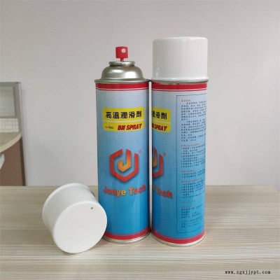 供应JonyeTech铝合金挤压成型润滑离型脱模剂550ML图2