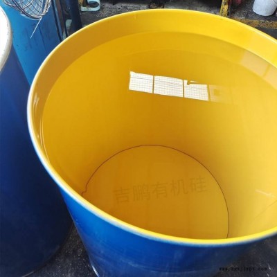 国产长链烷基改性硅油 建筑模板光亮脱模剂水性/油性现货供应
