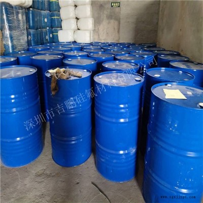 国产长链烷基改性硅油 建筑模板光亮脱模剂水性/油性现货供应图3